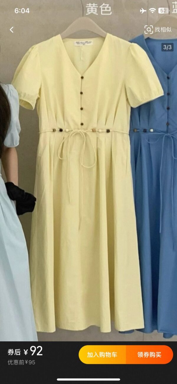 Round neck Stone Ladies Dress - Yellow - Image 1